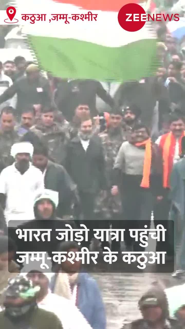 Rahul Gandhi ने पहन ही लिया Jacket ,चार महीने से सिर्फ टी-शर्ट में कर रहे थे Bharat Jodo Yatra