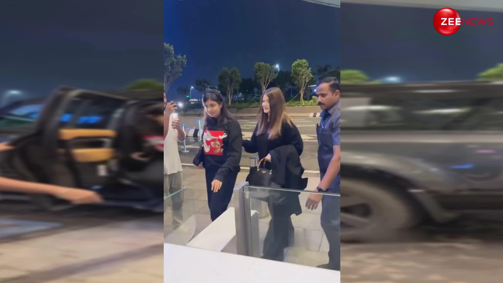 बेटी Aaradhya के साथ मैचिंग आउटफिट पहन एयरपोर्ट पर स्पॉट हुईं Aishwarya Rai Bachchan, वीडियो वायरल