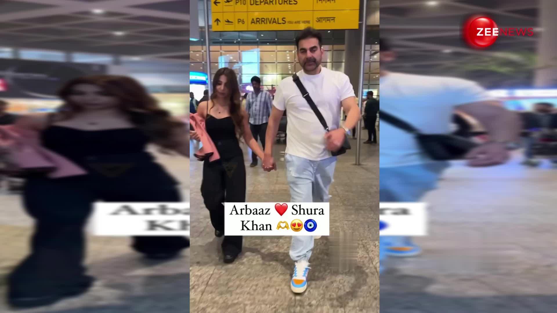 एयरपोर्ट पर अपनी वाइफ Shura Khan के साथ हाथों में हाथ डाले नजर आए Arbaaz Khan, देखें ये वीडियो