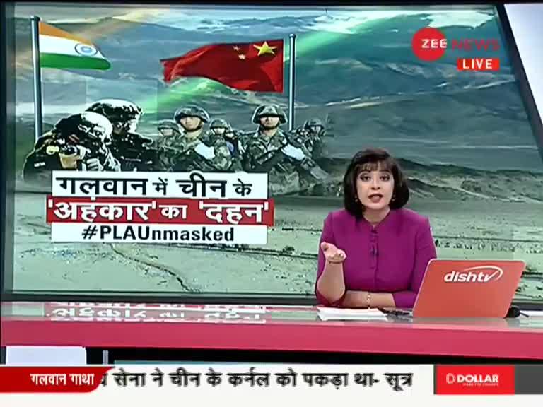 ताल ठोक के (स्पेशल एडिशन): भारतीय सेना के पराक्रम से डरता है चीन?