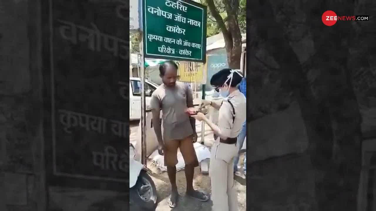 Viral Video: शख्स के मास्क ना लगाने पर महिला कॉन्सटेबल ने थाली लेकर उतारी आरती!