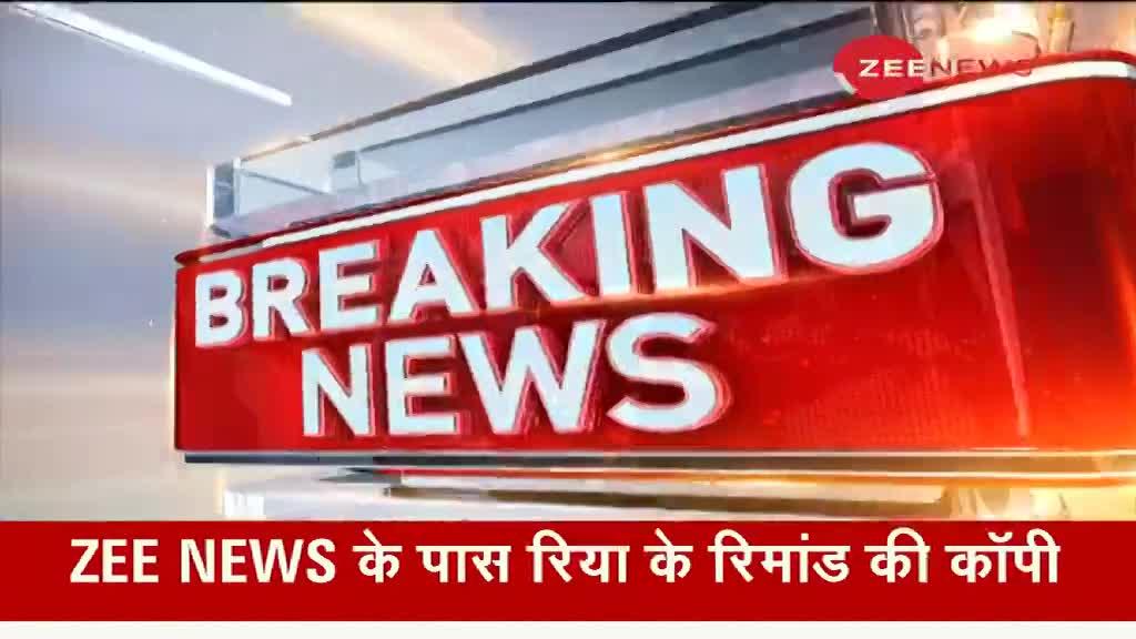 Deshhit: NCB ने रिया चक्रवर्ती की 14 दिनों की न्यायिक हिरासत मांगी