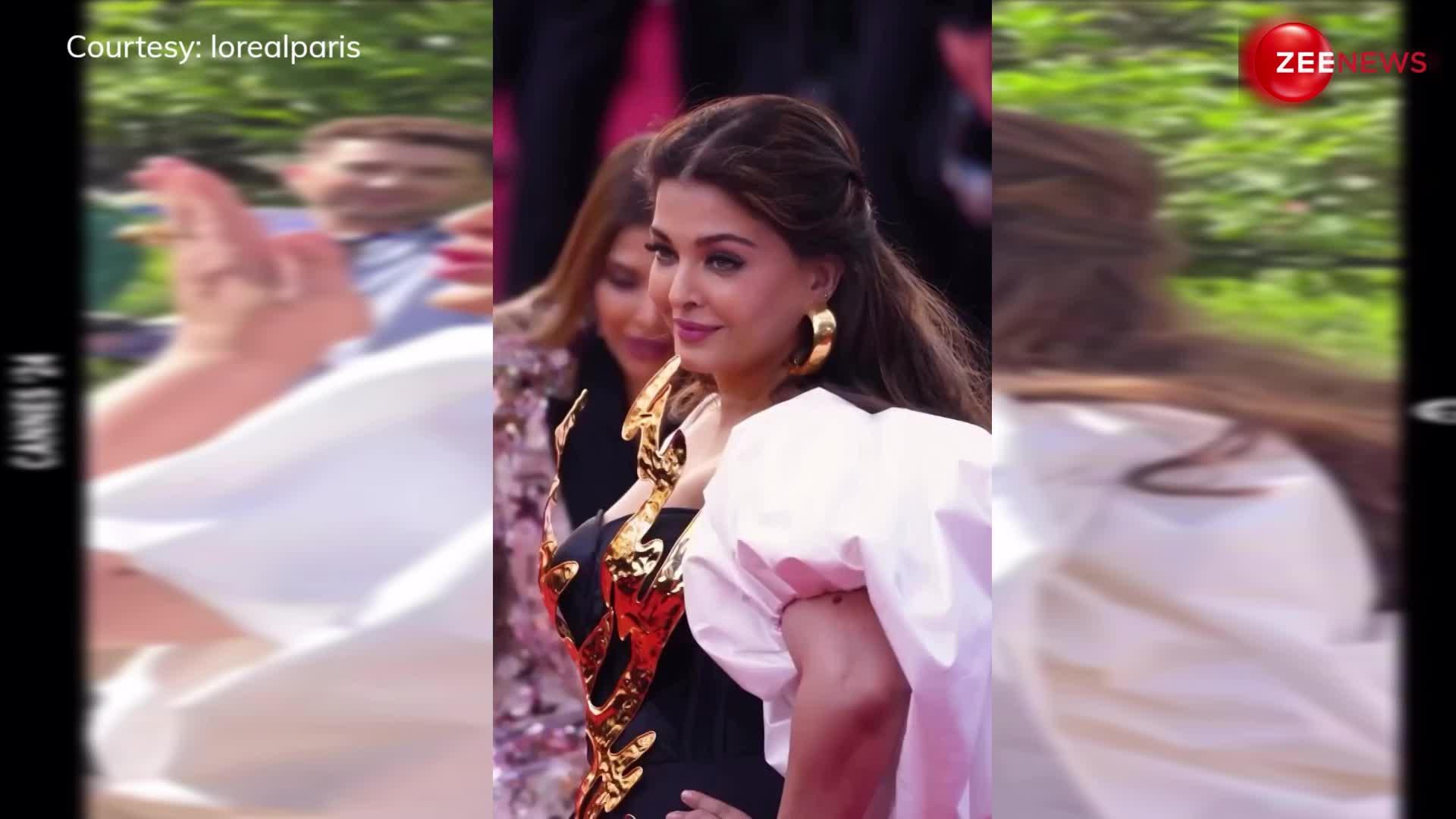 Cannes के रेड कार्पेट पर छा गईं Aishwarya Rai, पहनी ऐसी ड्रेस कि नजरें नहीं हटा पाए लोग