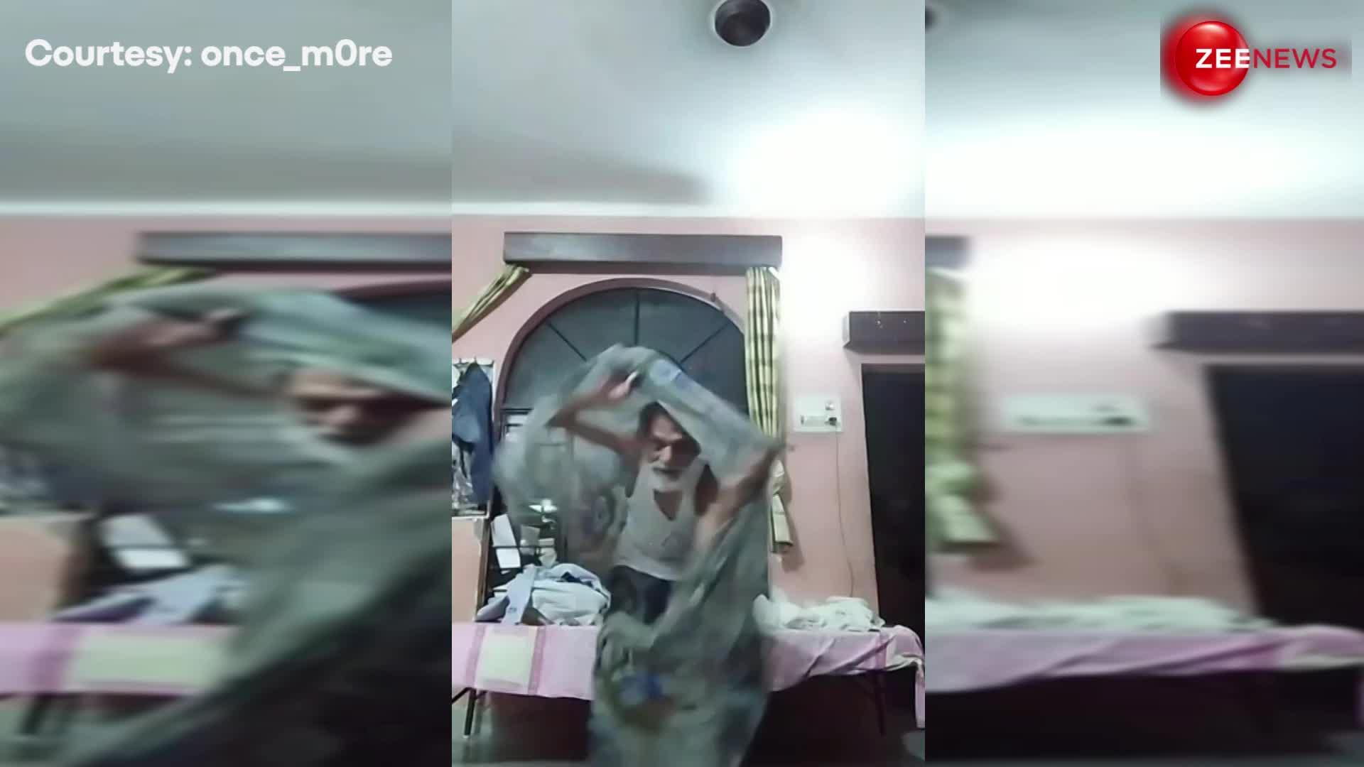 Azab Gazab Video: साड़ी लपेट चचा ने पुराने गाने पर किया इतना कॉमेडी डांस, देख अपनी हंसी कंट्रोल नहीं कर पाई जनता