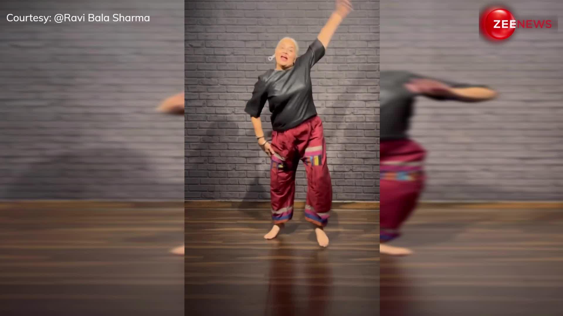 वाह! 'Rangilo Maro Dholna' गाने पर 65 साल की दादी ने किया एनर्जेटिक डांस, फुर्ती ऐसी कि Ranveer Singh को दे रही हैं मात