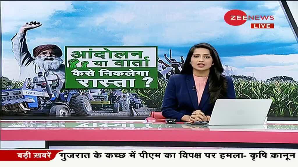 Farmers Protest: किसानों के प्रदर्शन को लेकर आज सुप्रीम कोर्ट में सुनवाई