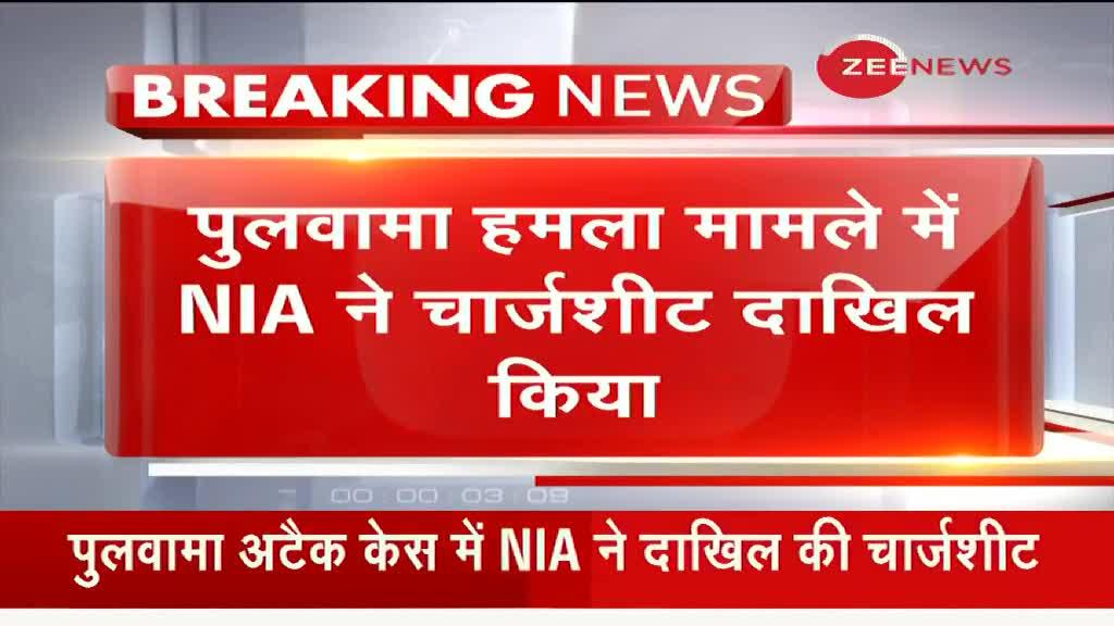 पुलवामा आतंकी हमला: NIA की चार्जशीट में आतंकी मसूद अजहर और उसके भाई का नाम
