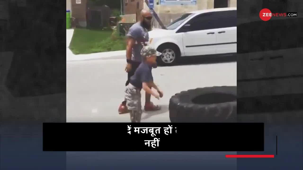 Viral Video: इनकी हिम्मत को हर कोई करता है सलाम, पैर न होते हुए भी किया ये कारनामा