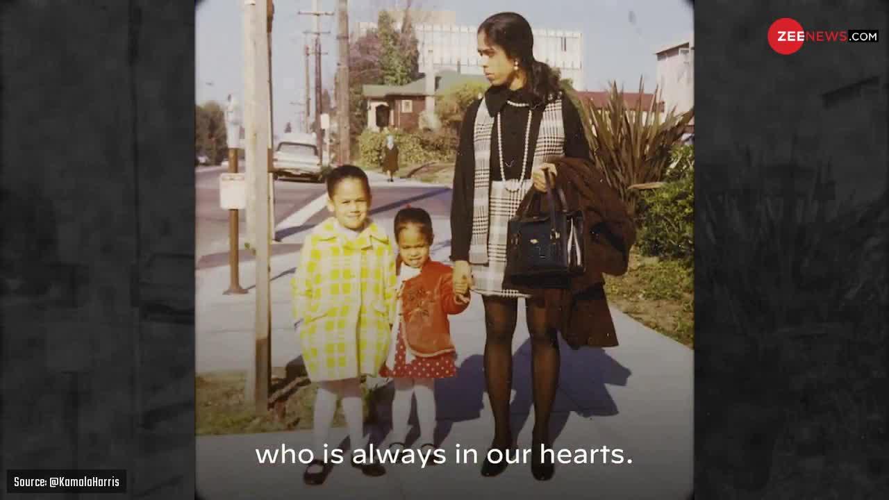 Kamala Harris ने पोस्ट किया भावुक करने वाला वीडियो, कुछ इस तरह किया मां को याद