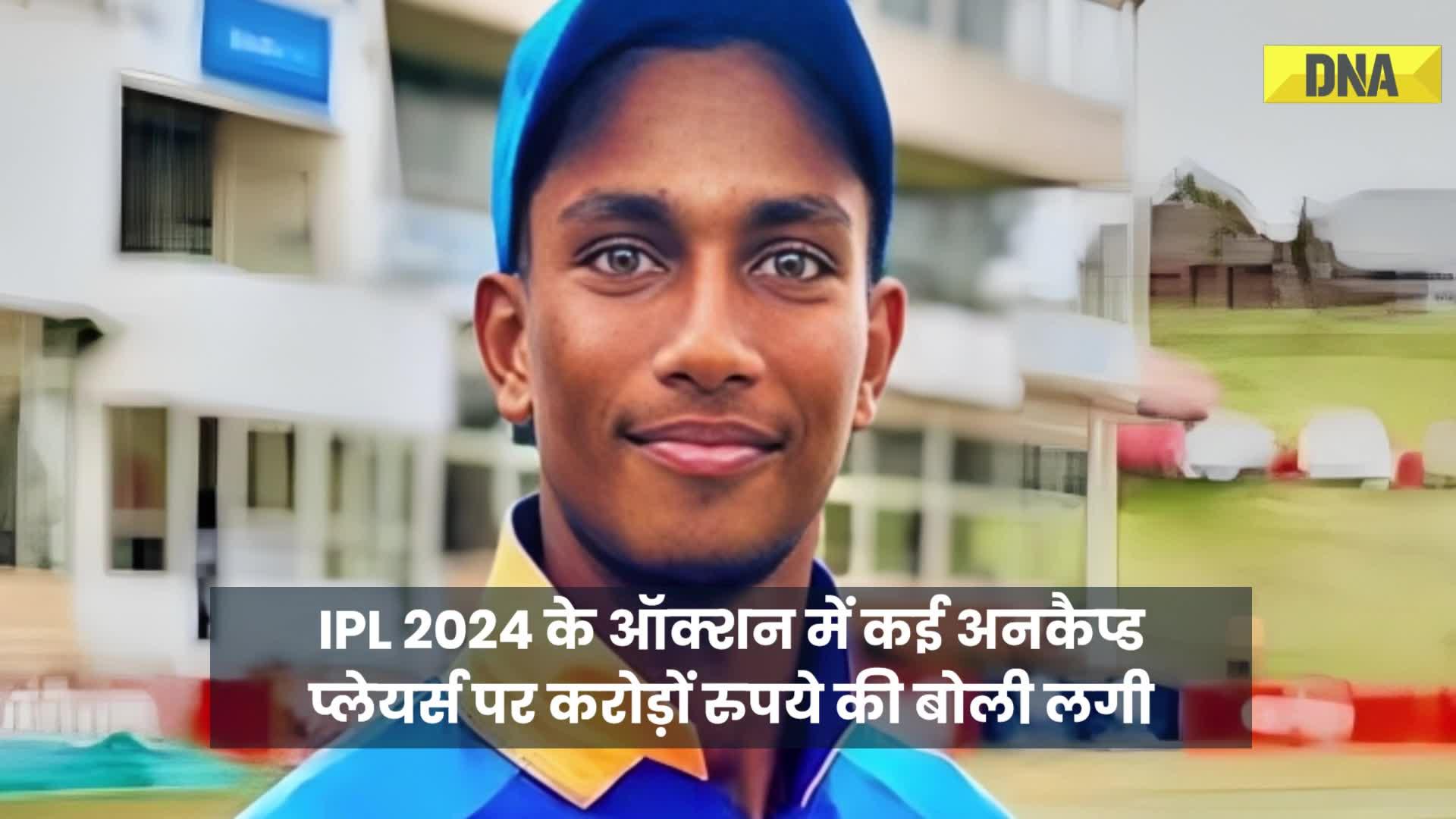 IPL 2024 Auction: 7 करोड़ में Delhi Capitals में बिकने वाले Kumar Kushagra कौन?