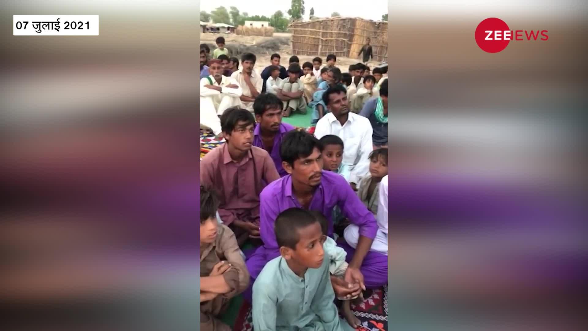 पाकिस्तान में '60 हिंदुओं' का कराया गया जबरन धर्म परिवर्तन, सनसनीखेज वीडियो आया सामने!