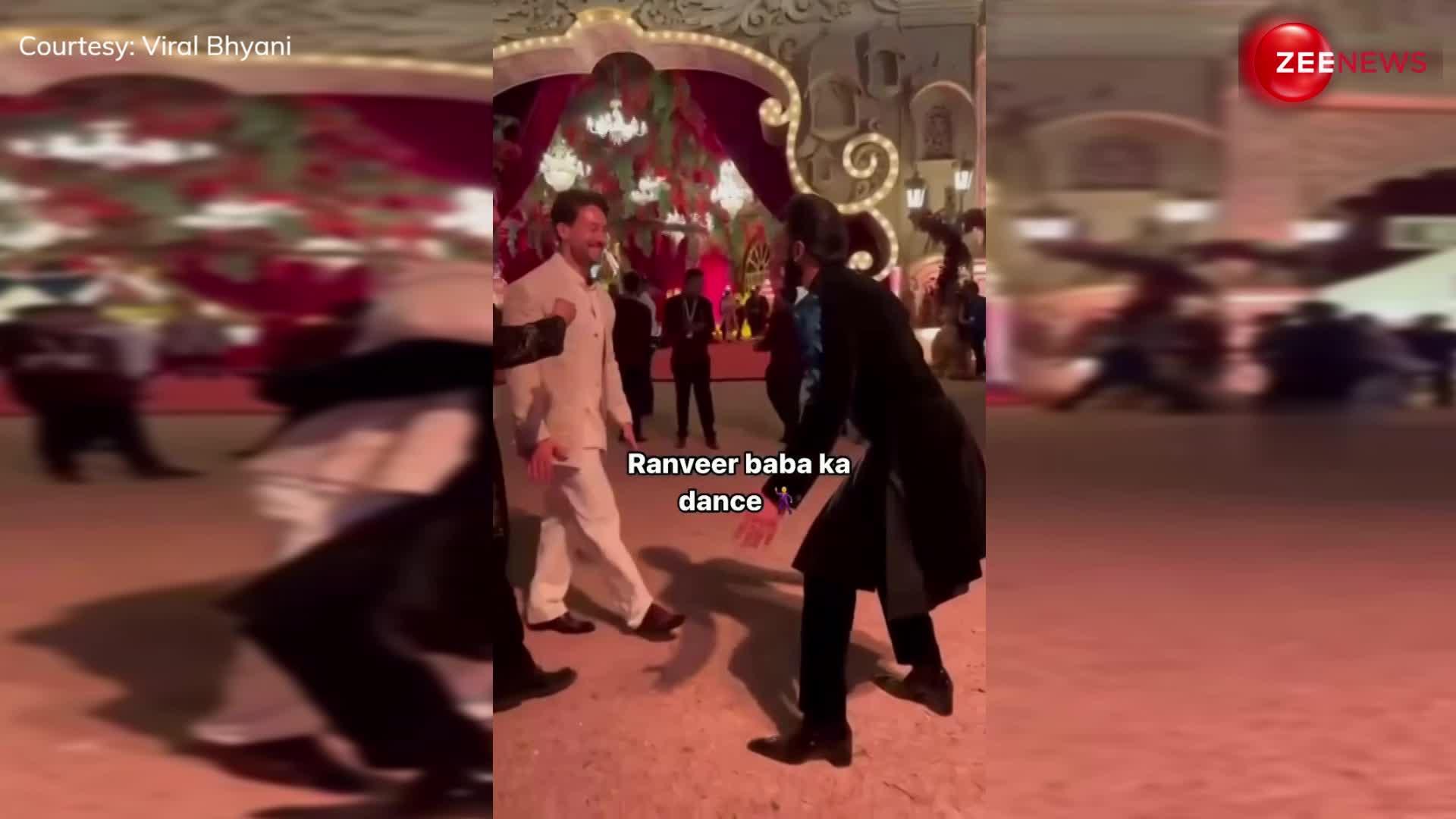 अंबानी की पार्टी में खूब झूमे Ranveer Singh, पावरफुल डांस वीडियो हो रहा वायरल