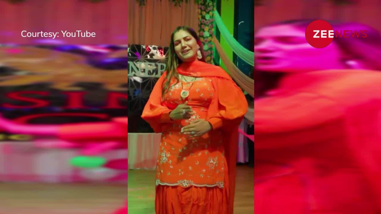 अरे! अब तक नहीं देखा Sapna Choudhary का ये जबरदस्त डांस, अभी देख डालिए ये कमाल का वीडियो