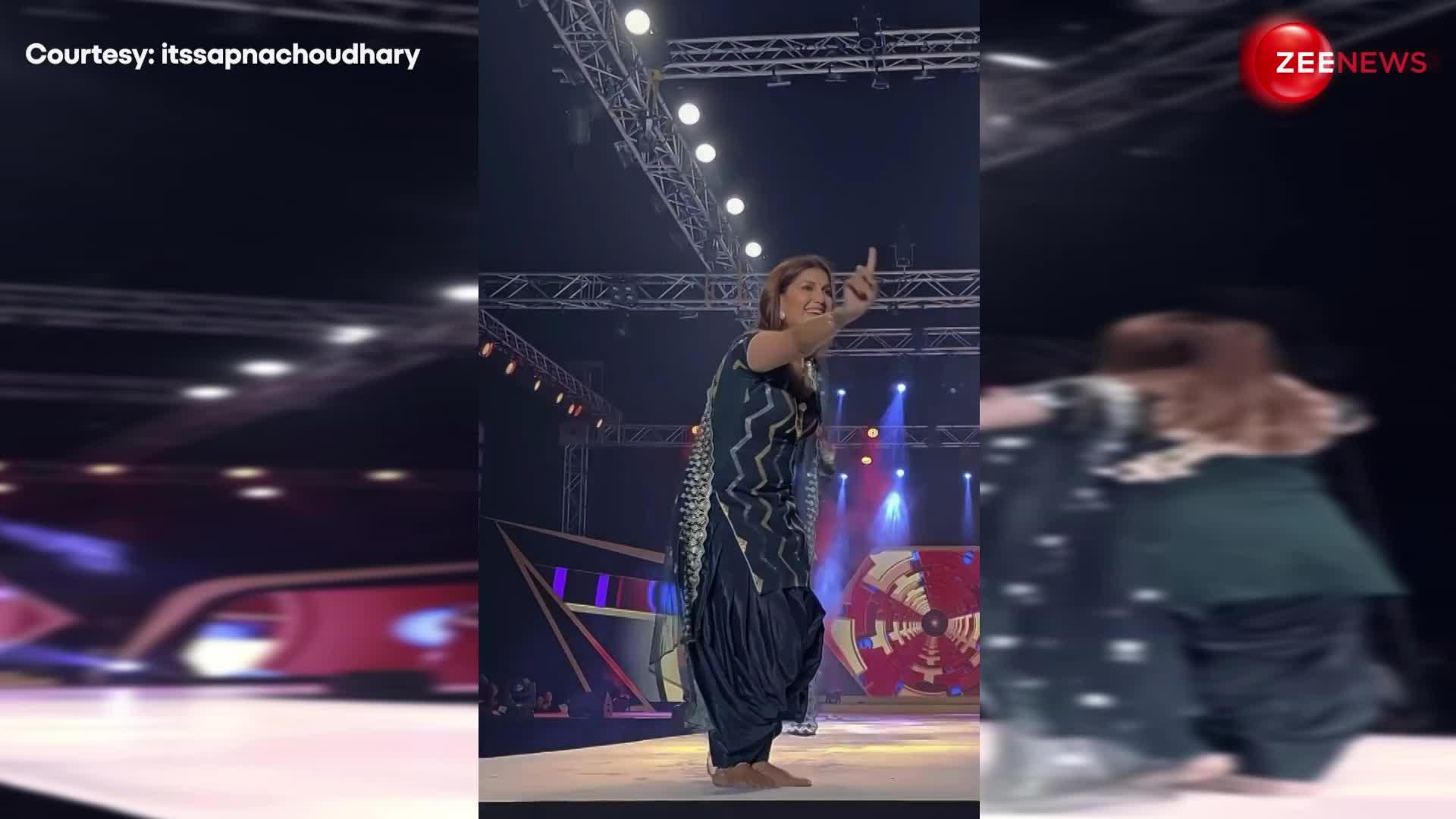 Haryanvi Dance: एक बार फिर छा गईं Sapna Choudhary! ऐसी लाई चुंदड़ी गाने पर किया बवाल डांस...