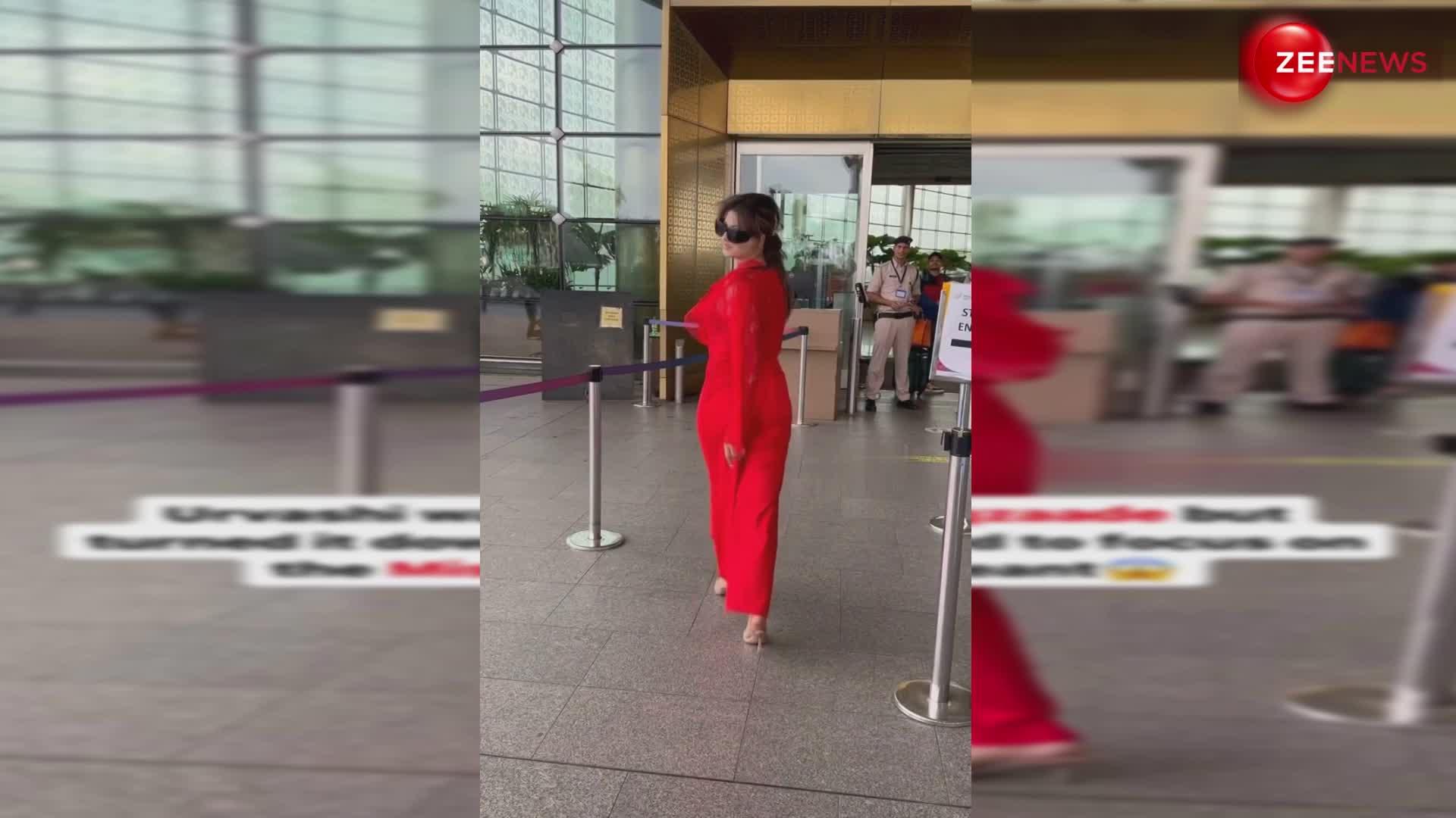 तीखी लाल मिर्ची बन एयरपोर्ट पर पहुंचीं Urvashi Rautela, रेड आउटफिट में देख बढ़ गई फैंस के दिल की धड़कन
